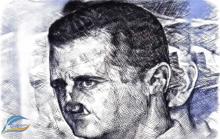 سقوط بيت الأسد